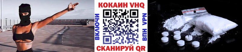Кокаин Боливия Истра