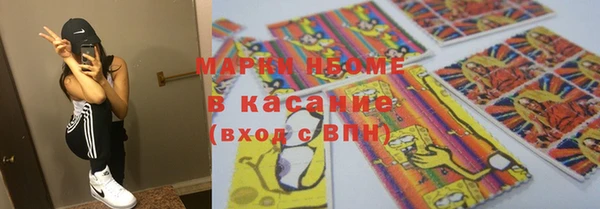 гидропоника Заводоуковск