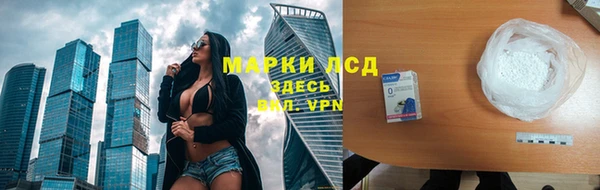 гидропоника Заводоуковск
