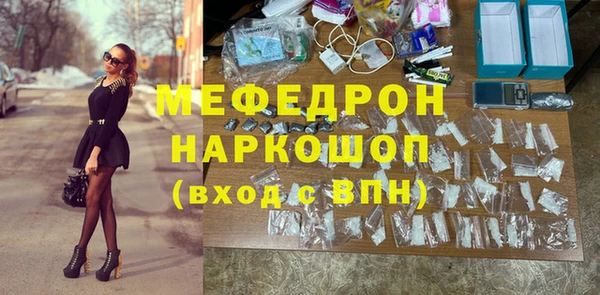 прущий лед Великий Новгород
