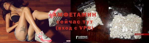 mdpv Зеленодольск
