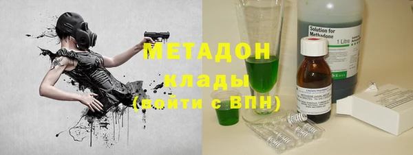 гидропоника Заводоуковск