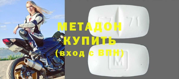 гидропоника Заводоуковск