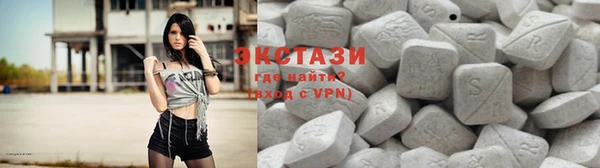 прущие крисы Заволжье