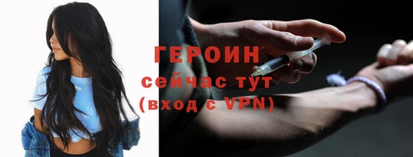 прущая мука Зеленокумск