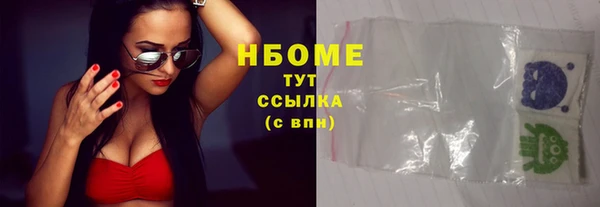 гидропоника Заводоуковск
