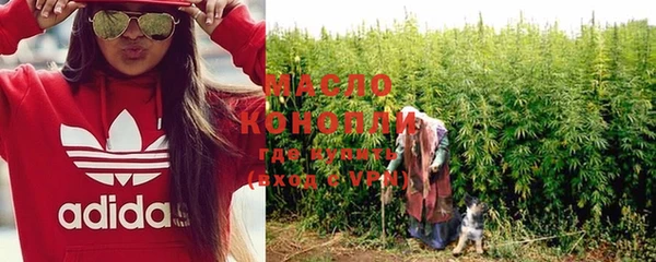 прущие крисы Заволжье