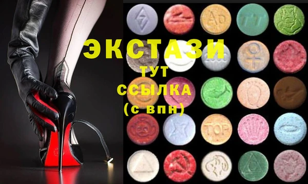 гидропоника Заводоуковск