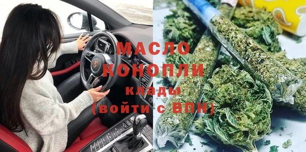 a pvp Дмитров