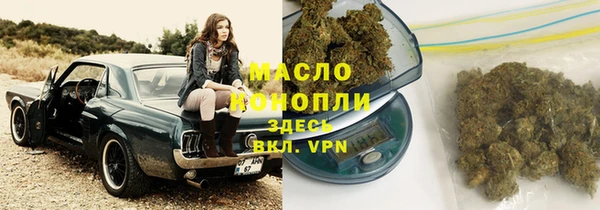 прущие крисы Заволжье