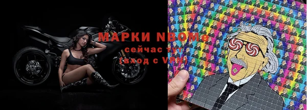 гидропоника Заводоуковск