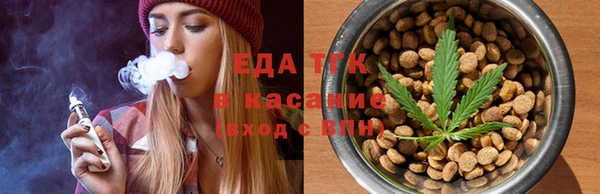 прущие крисы Заволжье